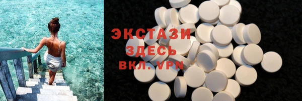 apvp Алзамай