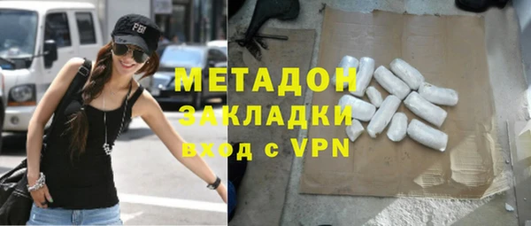 apvp Алзамай