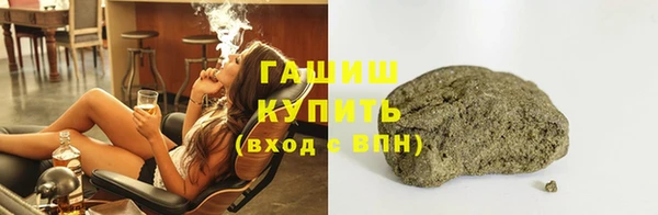 кокаин колумбия Алексеевка