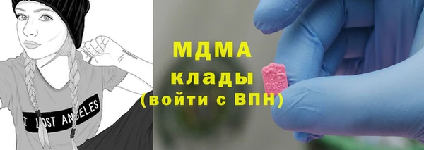 кокаин перу Алексин
