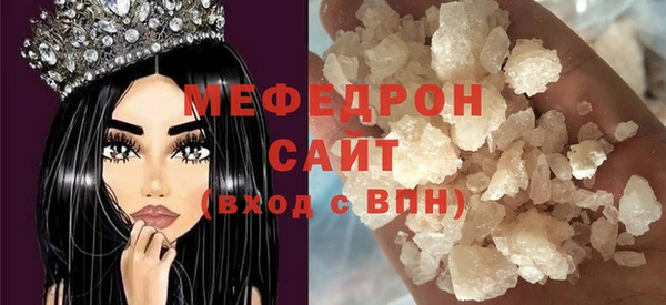 гидропоника Зеленодольск