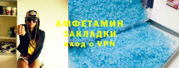 apvp Алзамай