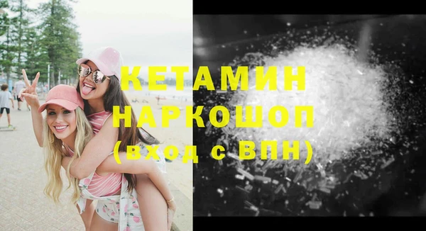 mdpv Зерноград
