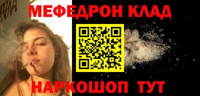 a pvp Вязьма