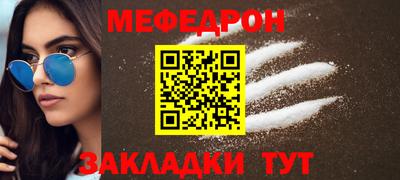 a pvp Вязьма