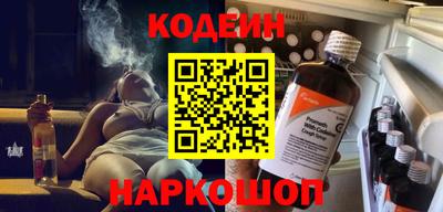 a pvp Вязьма