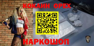 a pvp Вязьма
