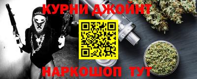 мескалин Вязники