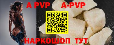 наркотики Гулькевичи