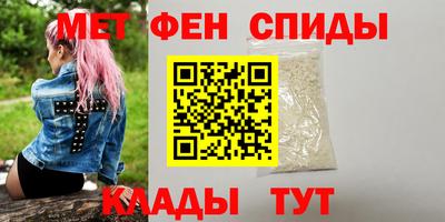 прущие грибы Гудермес