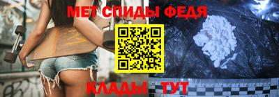 прущие грибы Гудермес