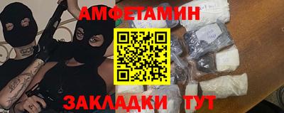 a pvp Вязьма