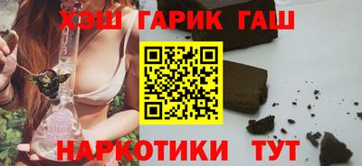 мескалин Вязники