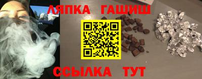 мескалин Вязники
