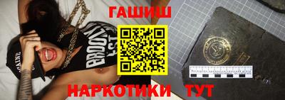 a pvp Вязьма