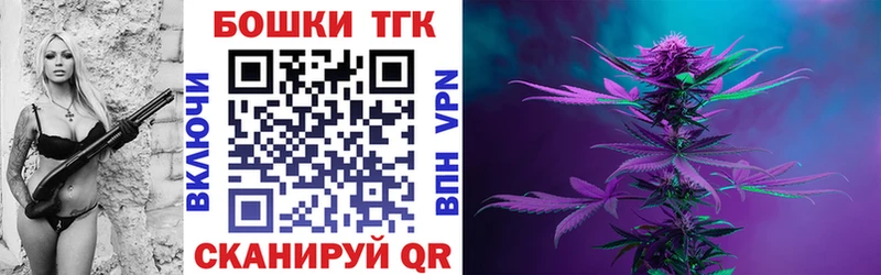 kraken ONION  Махачкала  Бошки марихуана VHQ 