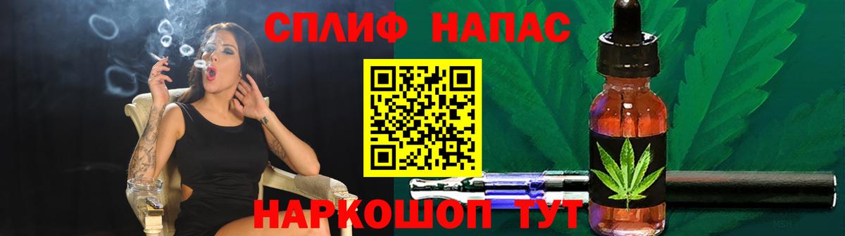 Конопля ГИДРОПОН  МАРИХУАНА Amnesia  Махачкала  Вход с VPN 